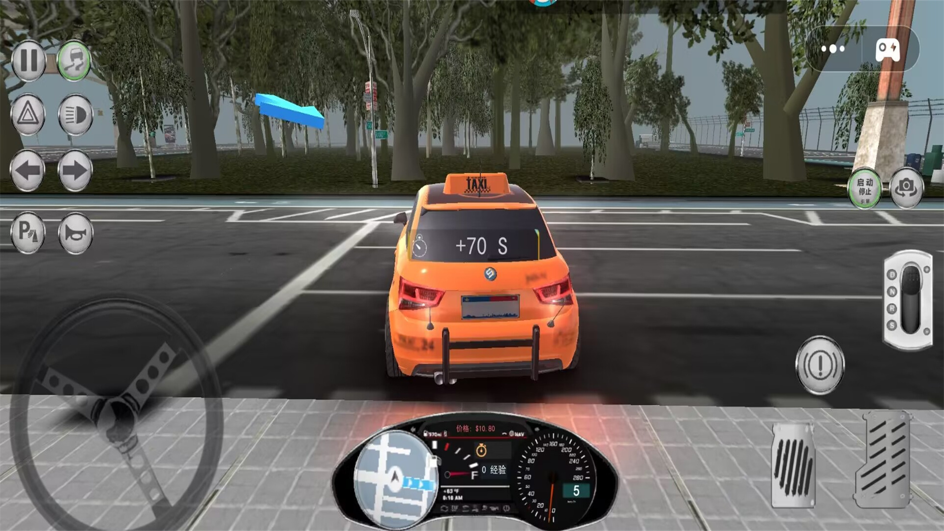 出租車司機模擬無限金幣版