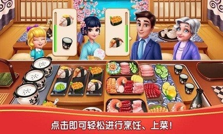 我的廚藝