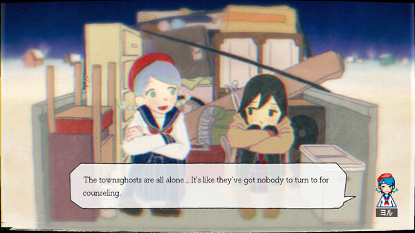 幽靈鎮少女：第一季