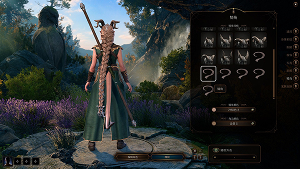 《博德之門3》100種Tav的發(fā)型MOD