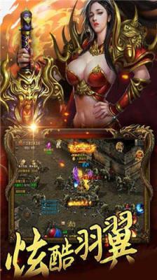 執(zhí)迷魔界無限刀