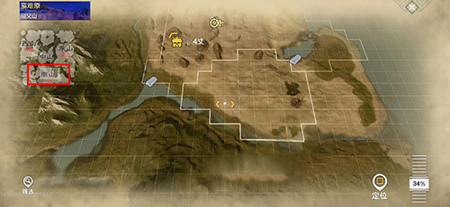 《妄想山海》粉褶菌在哪找