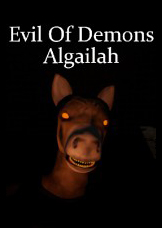 惡魔之惡：阿爾蓋拉