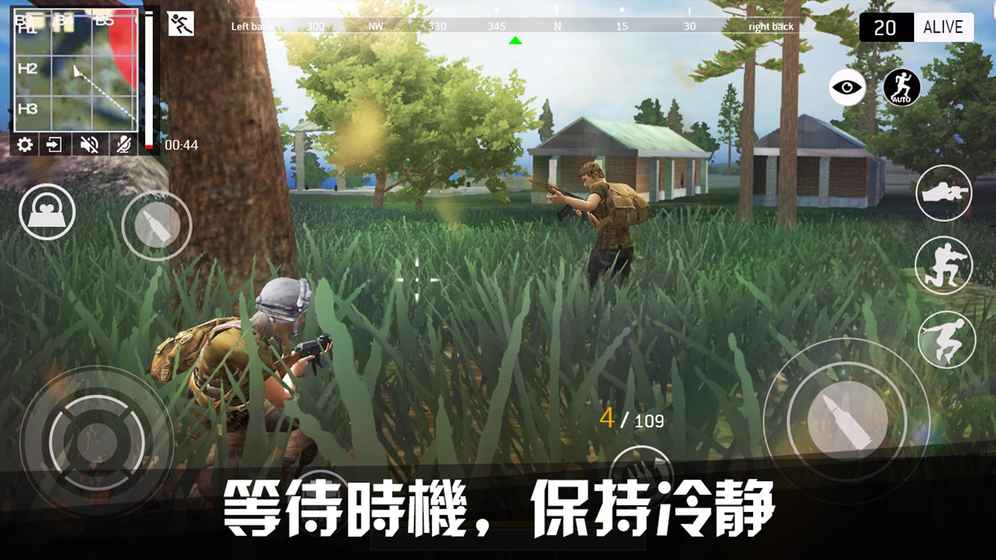 最后的戰(zhàn)場(chǎng)