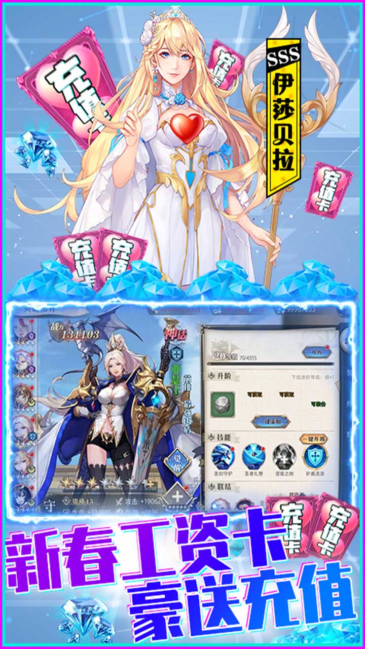 黎明航线BT 果盘版