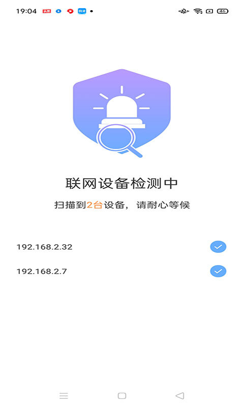 卓越WiFi寶