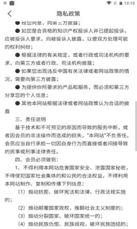 草帽v時(shí)代