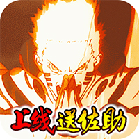 飛躍異大陸GM送充版