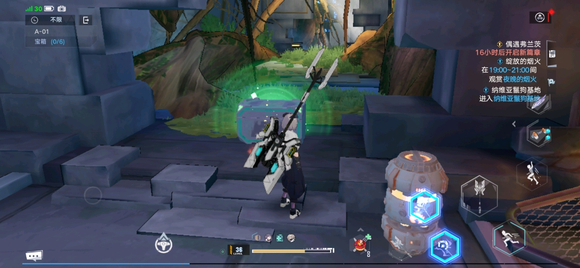 《幻塔》困難遺跡A03寶箱位置介紹