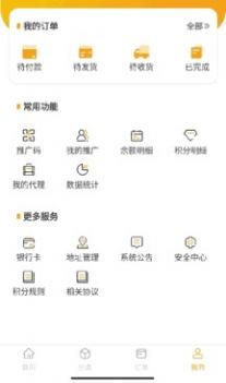 花滿佳