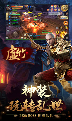 盛唐幻夜無限金幣元寶版