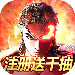 熱血戰師BT 果盤版