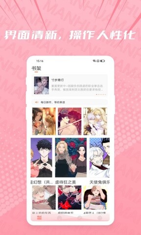 耽韓集