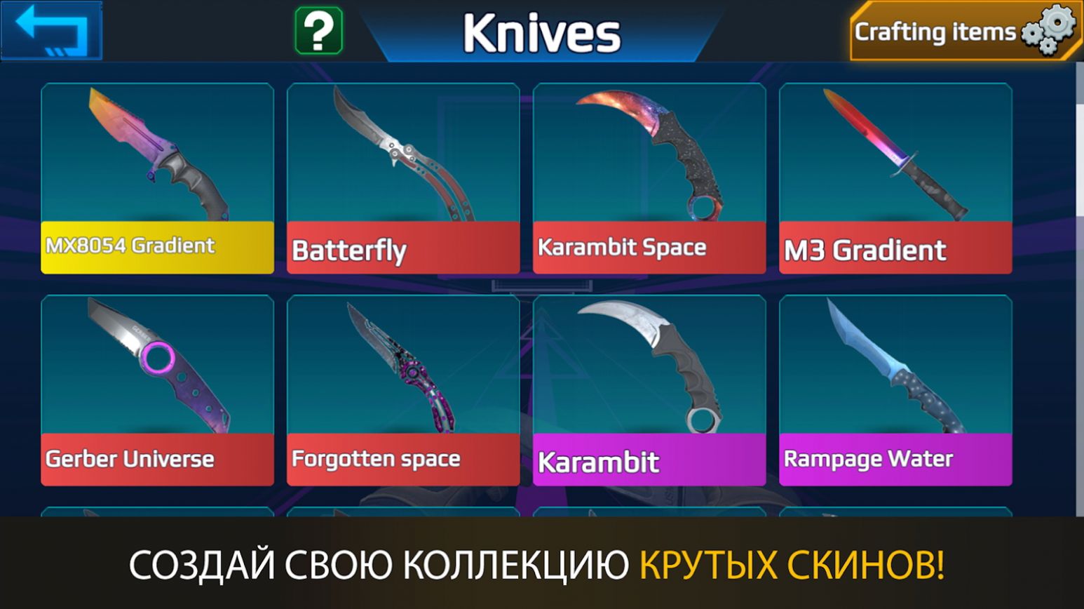 csgo跳跳樂