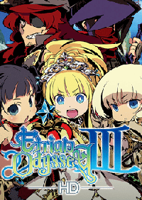 世界樹迷宮Ⅲ：星海的訪客 HD REMASTER