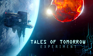 明日傳說(shuō)：實(shí)驗(yàn)