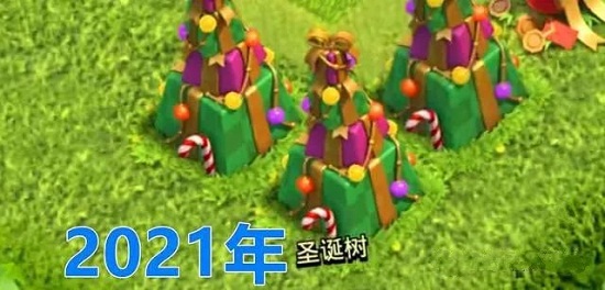 《部落沖突》冬季更新時(shí)間是什么時(shí)候
