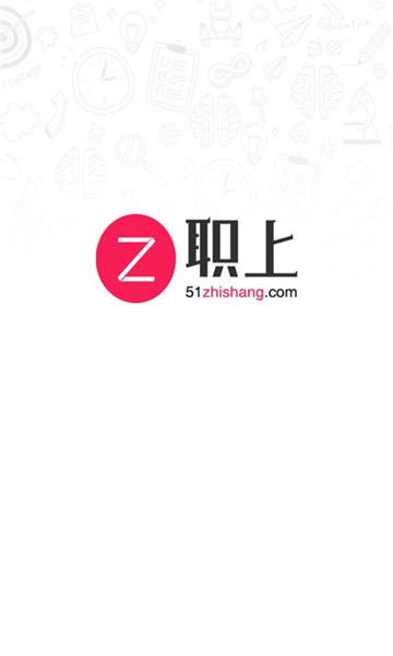 職上工程學堂