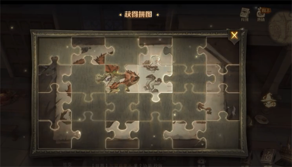 《哈利波特：魔法覺醒》肚子扁扁的，我已經(jīng)迫不及待地想去參加禮堂宴會了