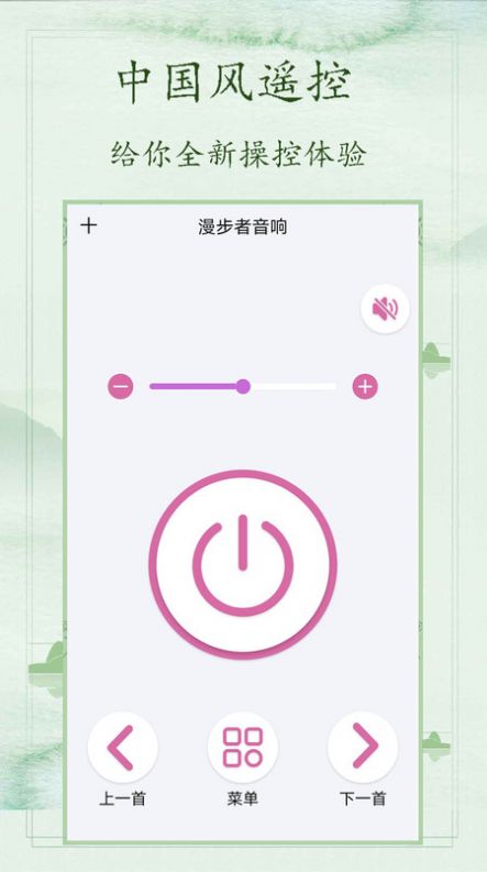 空調(diào)萬(wàn)能遙控免費(fèi)