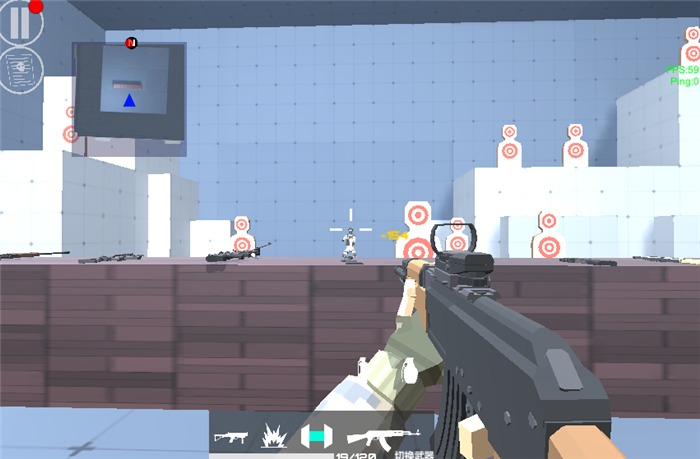 ShootHouse