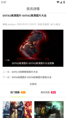檸檬電競