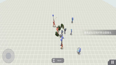 災(zāi)難戰(zhàn)爭生存