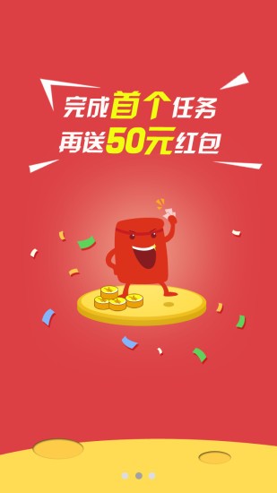 西瓜賺