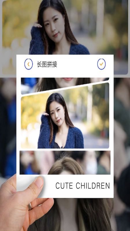 chic cam修圖