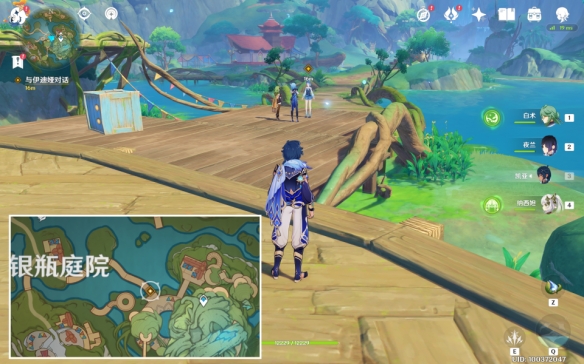 《原神》聚眾游園點亮夏日燈火攻略