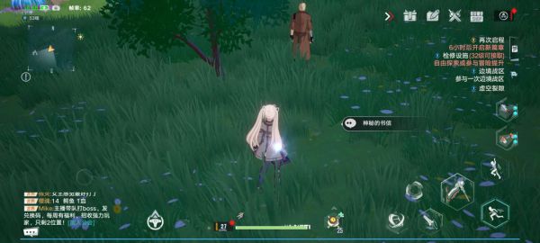 《幻塔》時光旅人任務完成方法分享