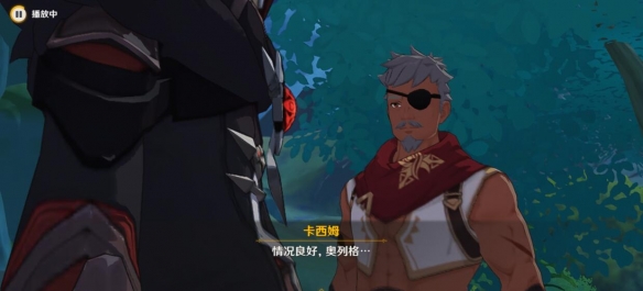 《原神》愚人者人愚之任務(wù)攻略