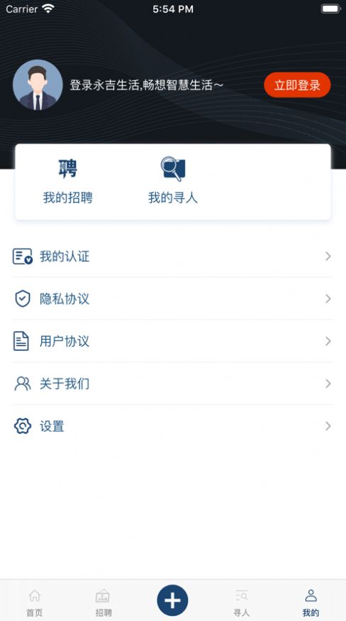 點點無憂