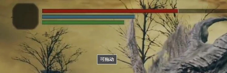 《艾爾登法環》自動恢復生命值與專注值MOD