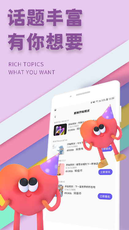 輕奢求