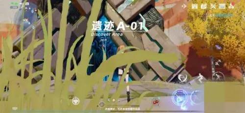 《幻塔》探索點(diǎn)獲得方法分享