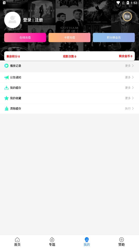 YaNetflix鴨劇場(chǎng)