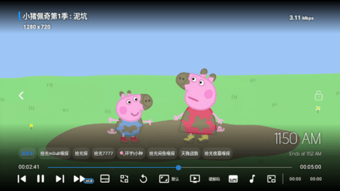 拾光寶盒