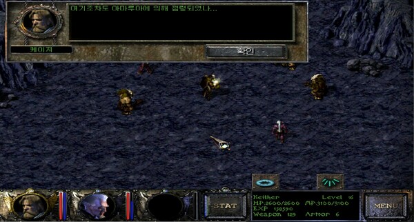 熾焰帝國：英雄之戰黃金版