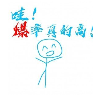 《鬼谷八荒》擊殺NPC物品全掉落MOD