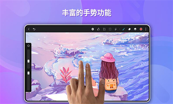 華為天生會(huì)畫(huà)