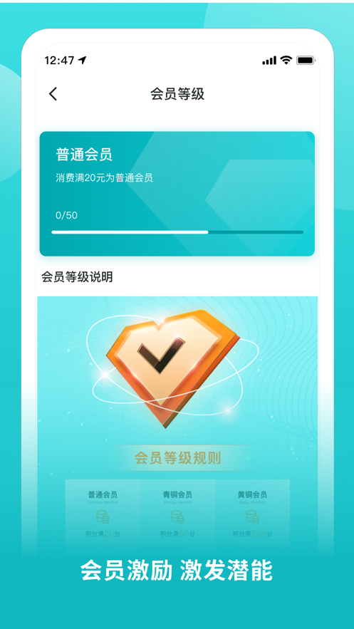 酷動數碼