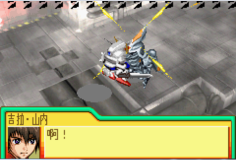 SD高達(dá)G世紀(jì)A