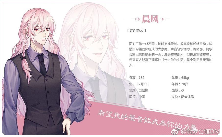 筑夢公館體驗服