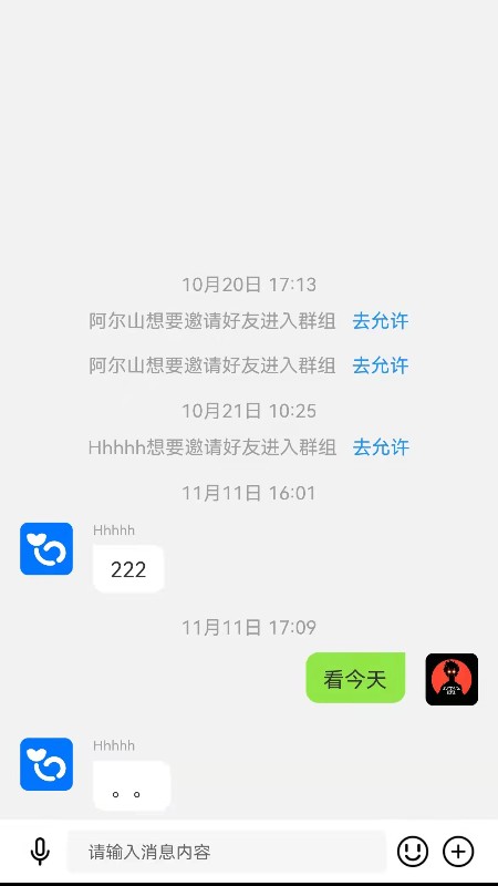 鯨魚云訊