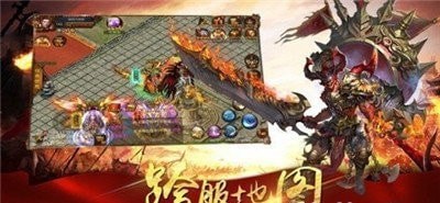 天影渝三刀傳奇