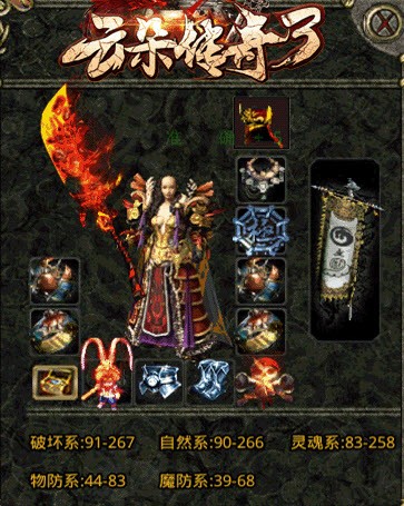 云朵傳奇31.76復(fù)古沉默
