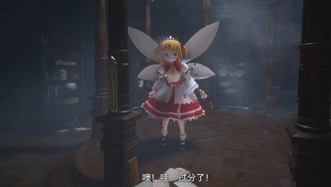 《生化危機8：村莊》東方三月精替換蛾女三姐妹MOD