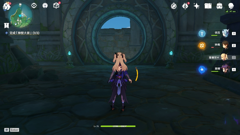 《原神》如何去到荒海的水下