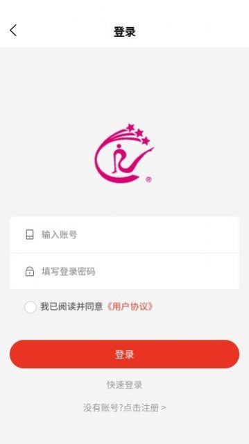 金天三維